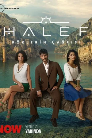 Преемник: зов предков 1 сезон онлайн